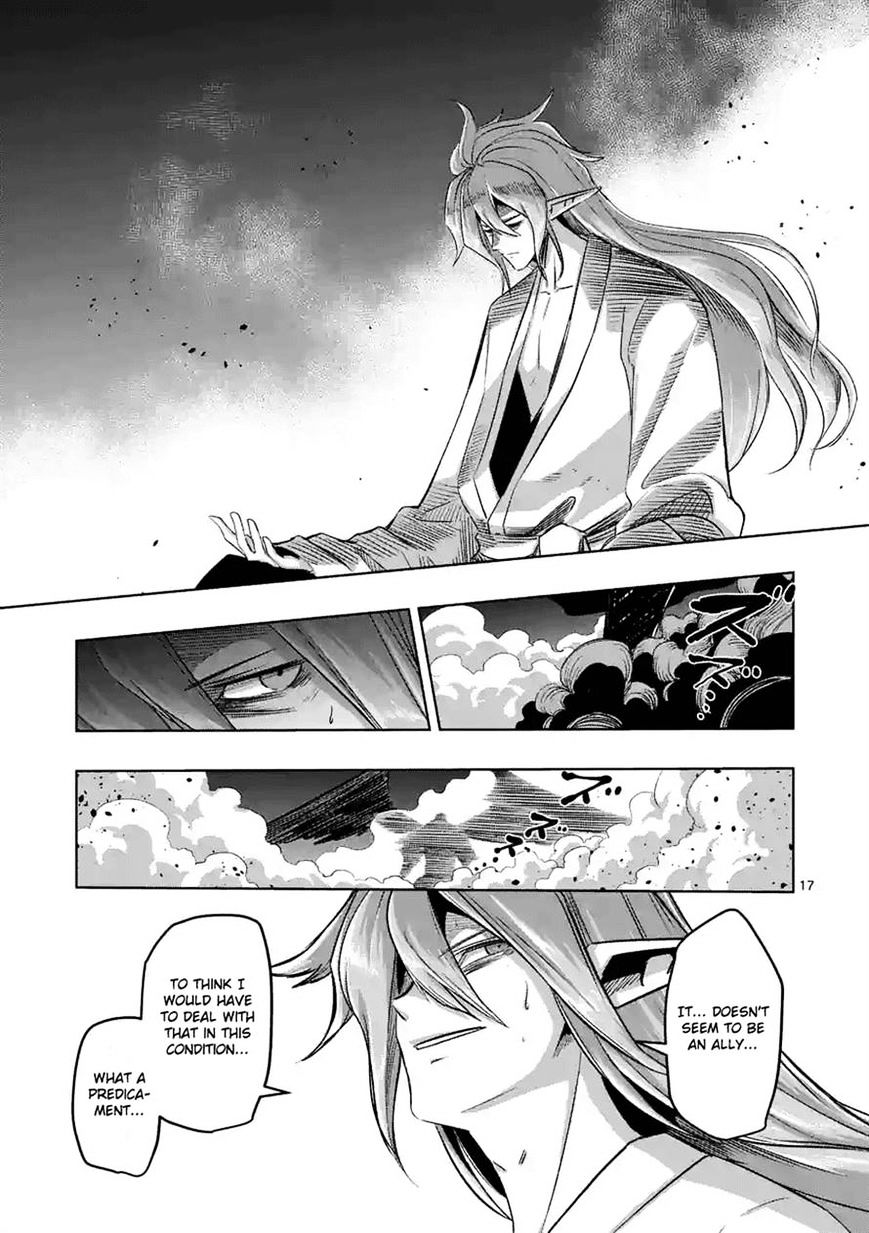 Page 1 of Chapter 64