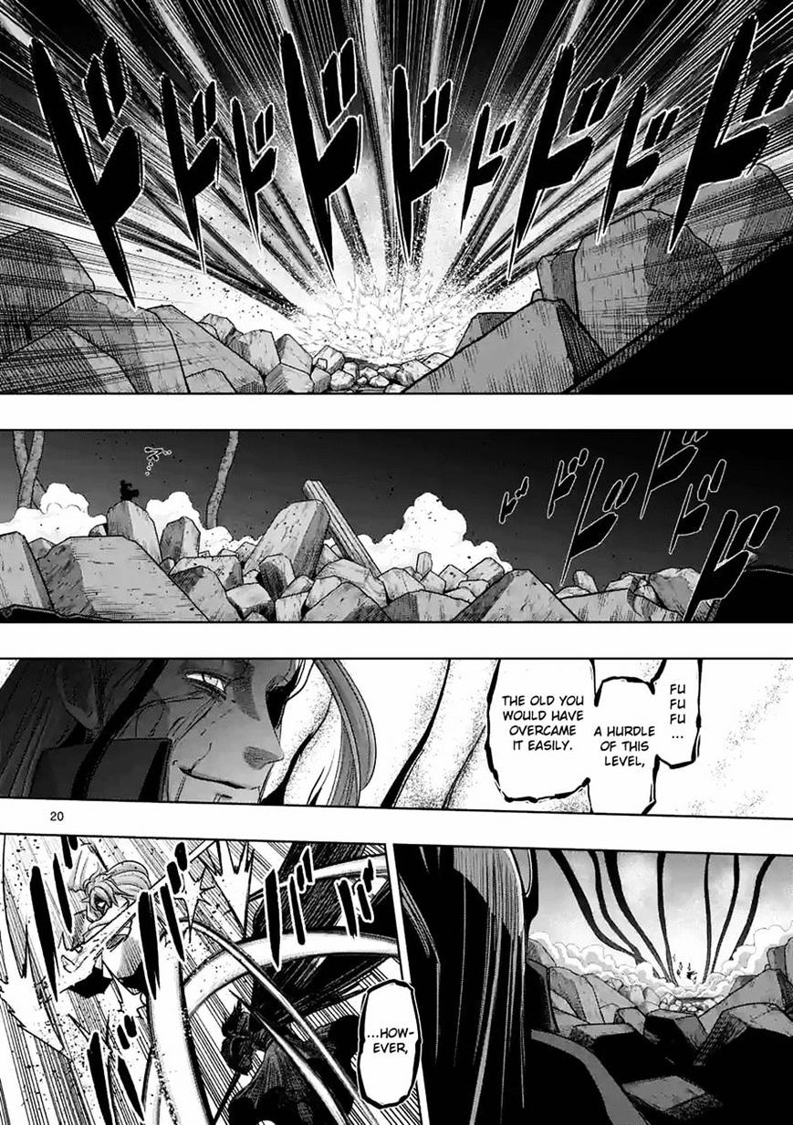 Page 4 of Chapter 64