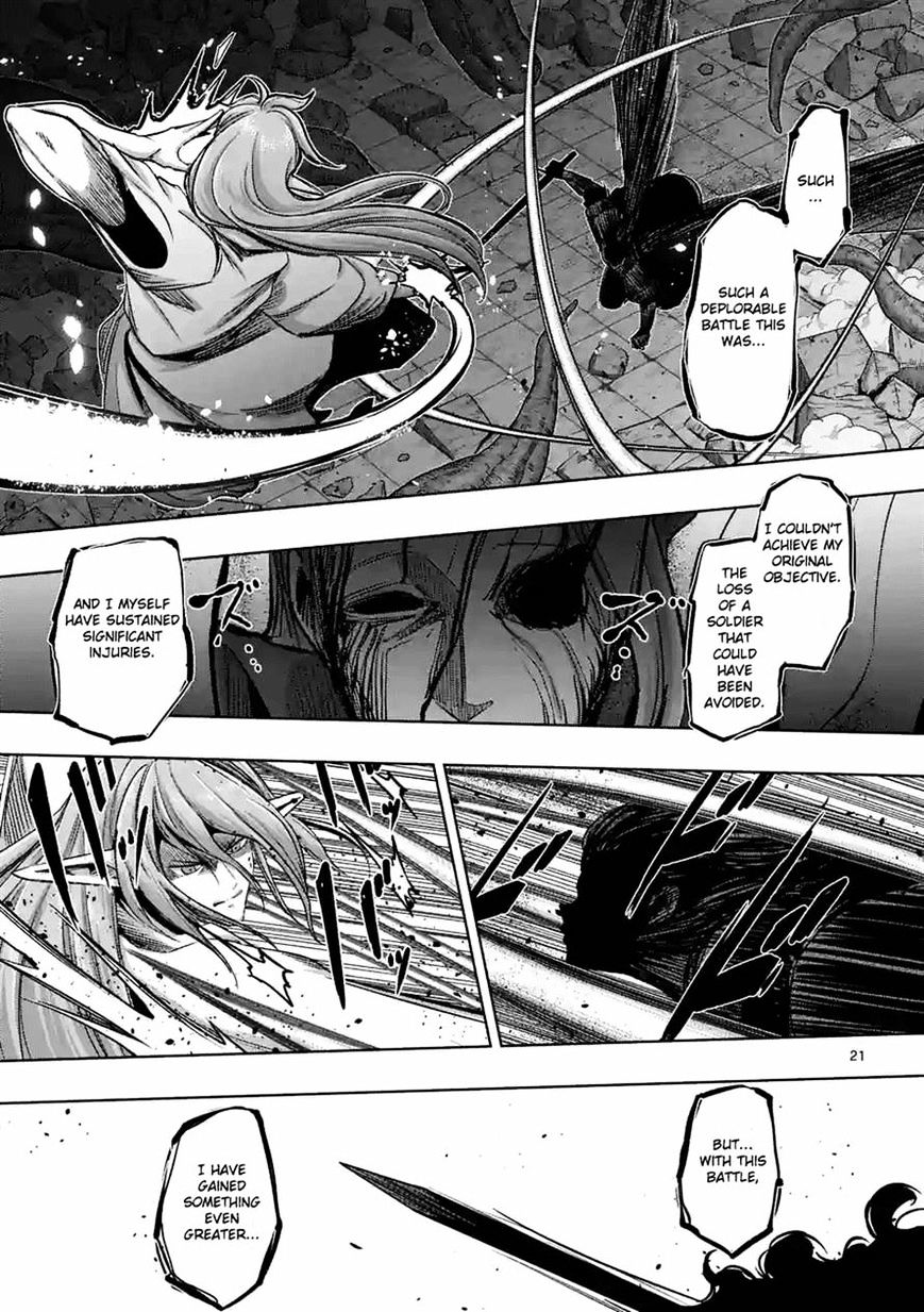 Page 5 of Chapter 64