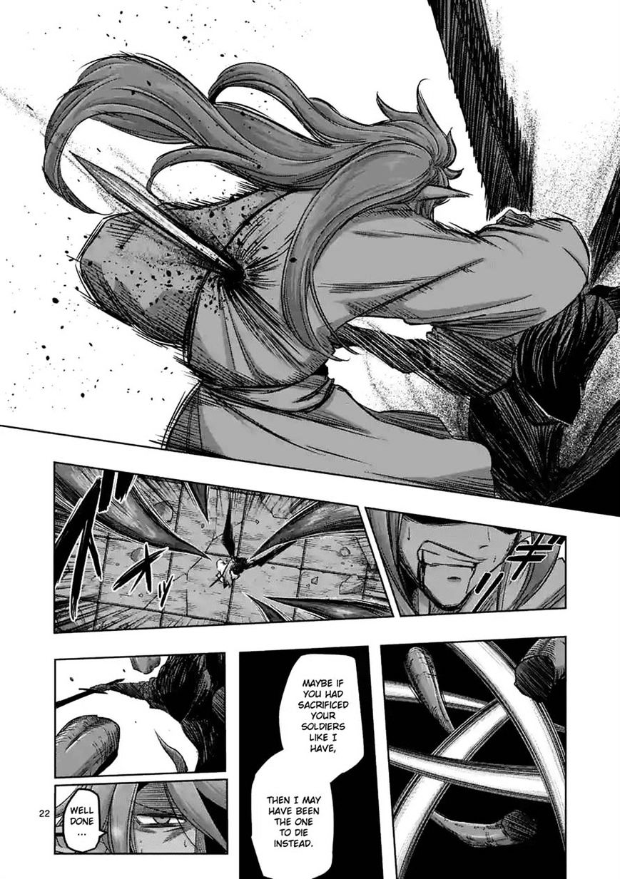 Page 6 of Chapter 64