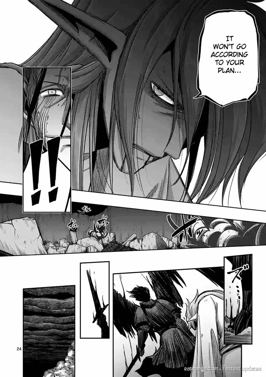 Page 8 of Chapter 64