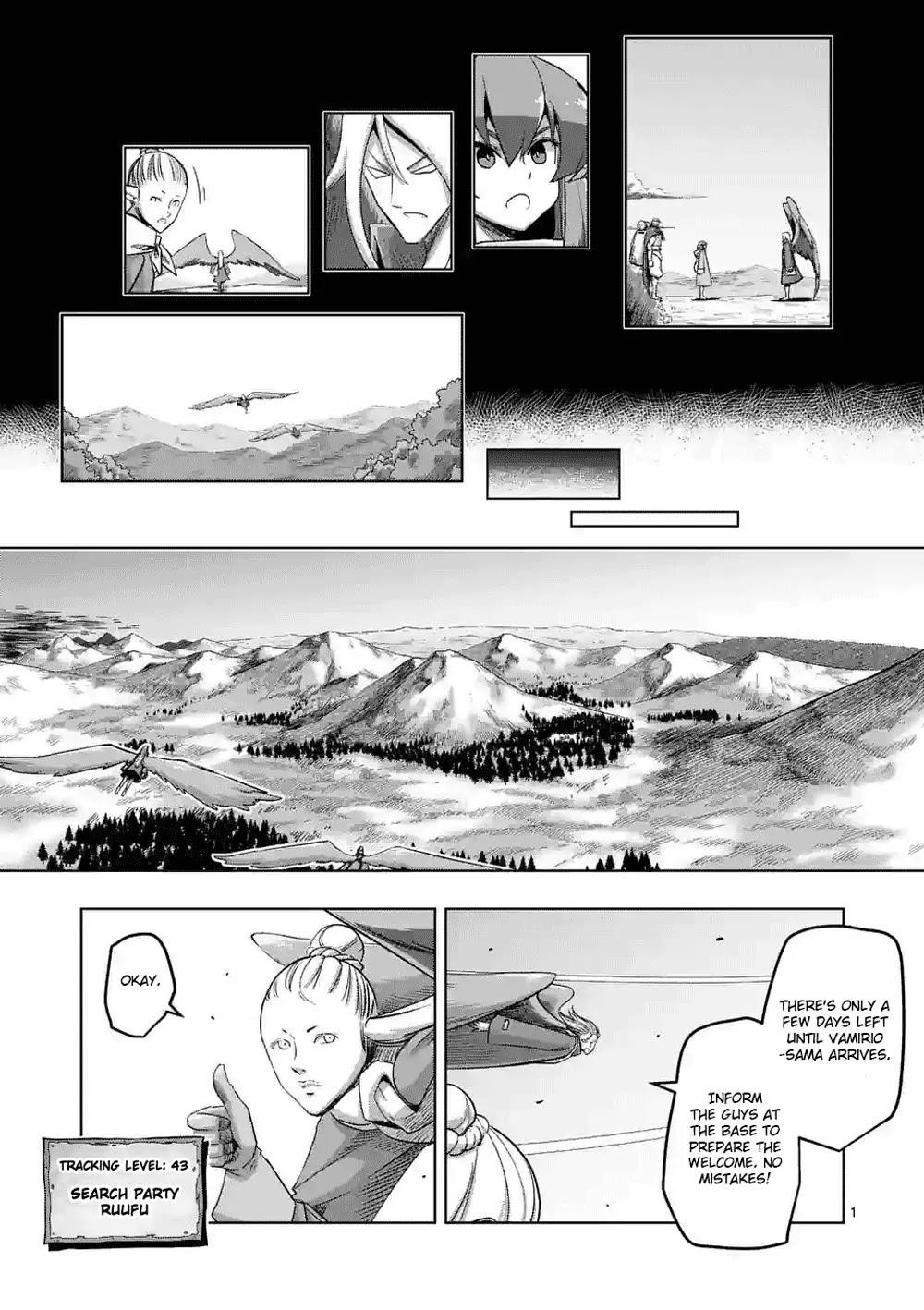 Page 1 of Chapter 65