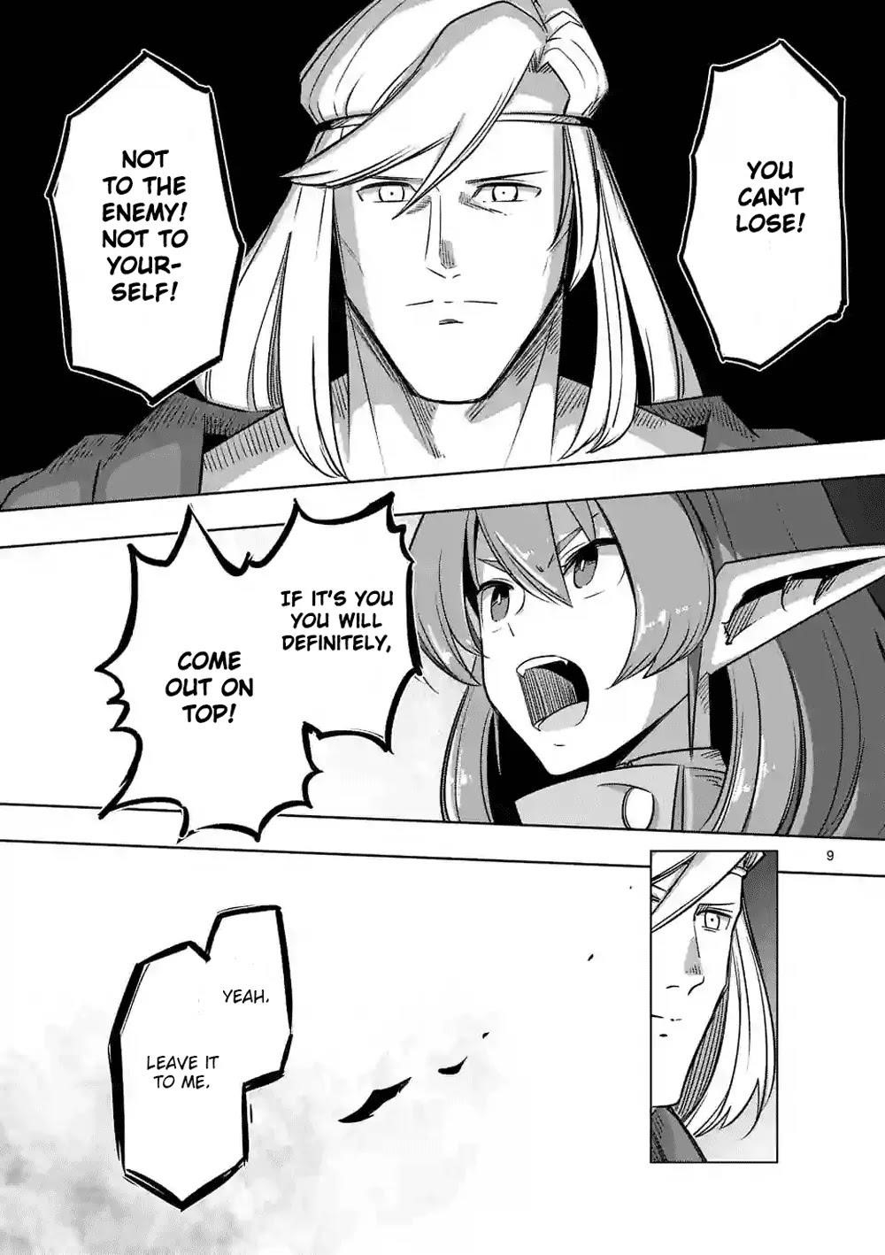 Page 9 of Chapter 65