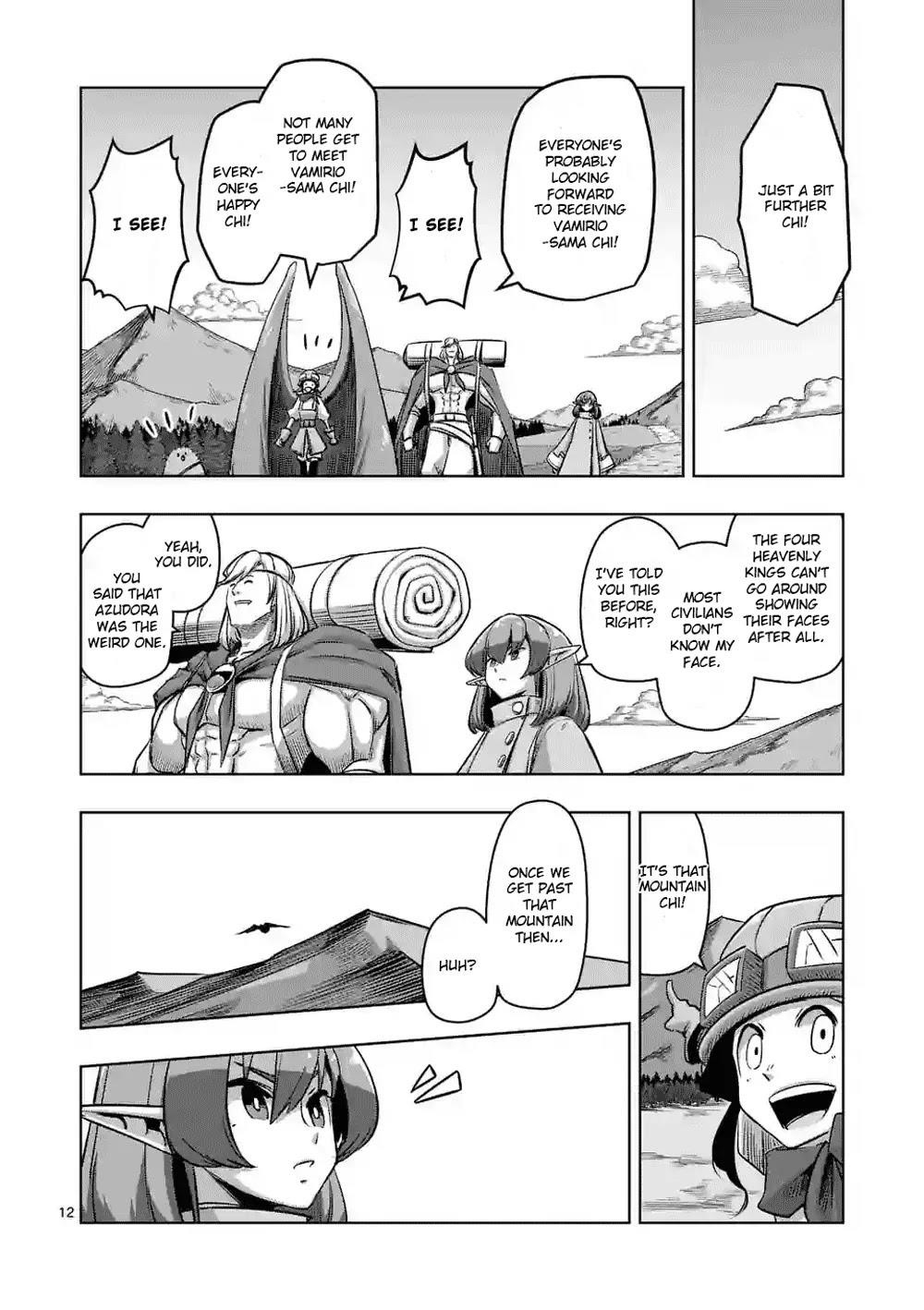 Page 12 of Chapter 65