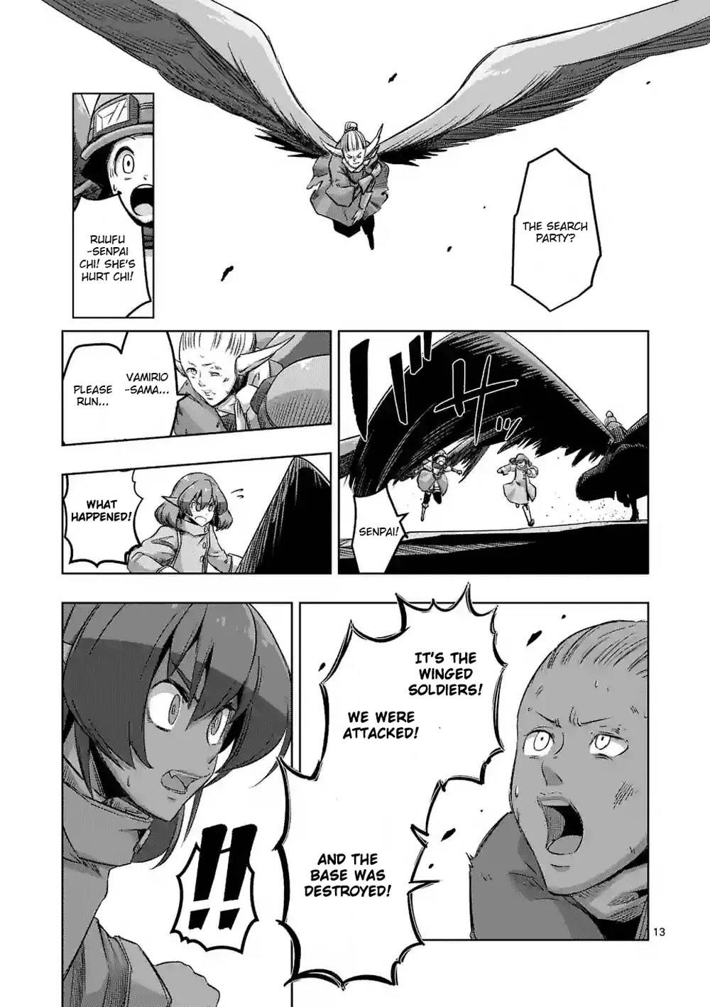 Page 13 of Chapter 65