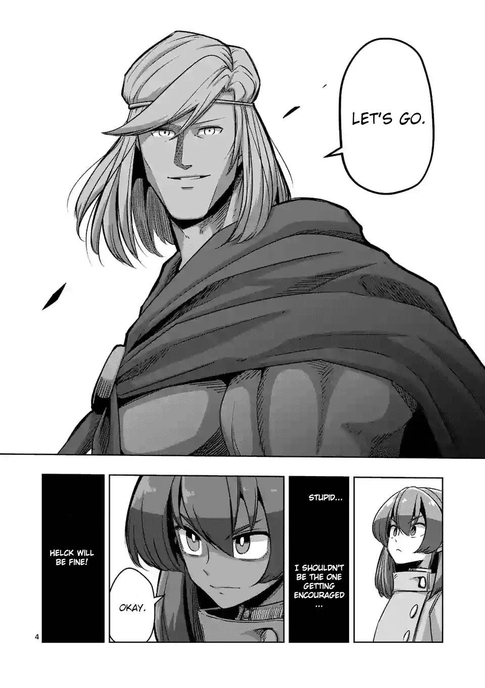 Page 4 of Chapter 66