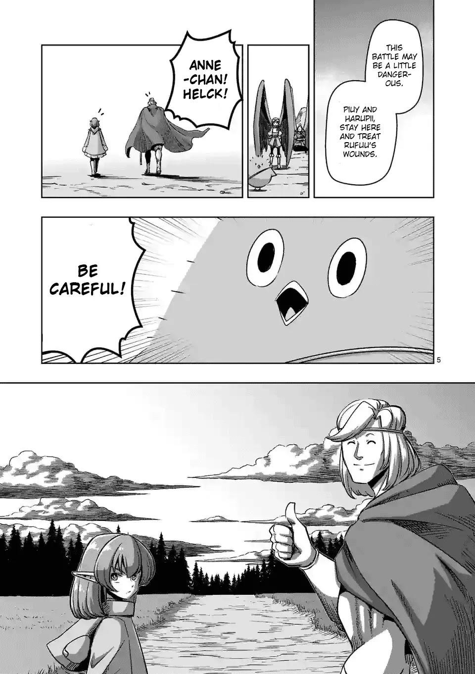 Page 5 of Chapter 66