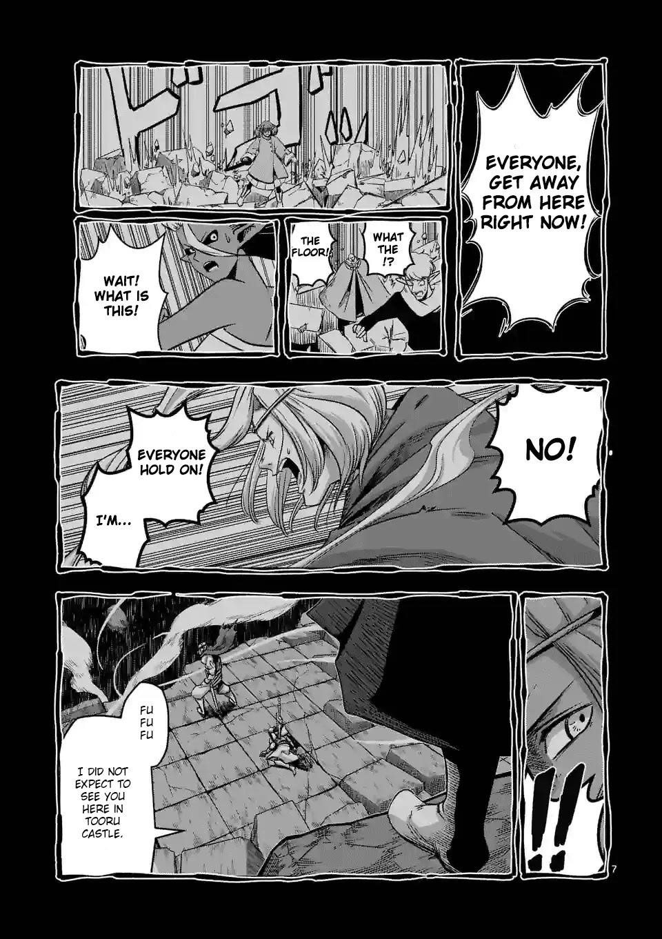 Page 7 of Chapter 66