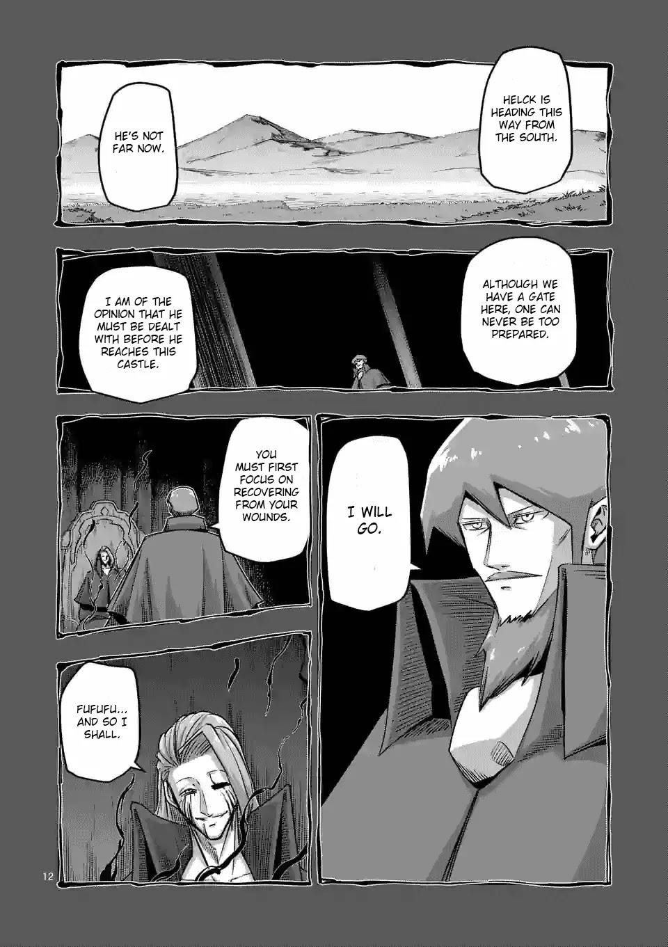 Page 12 of Chapter 66