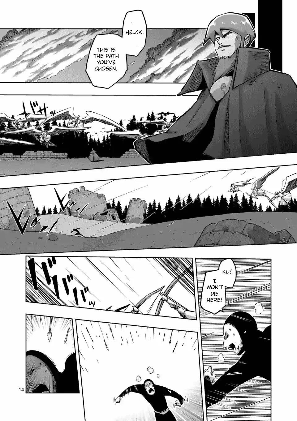 Page 14 of Chapter 66
