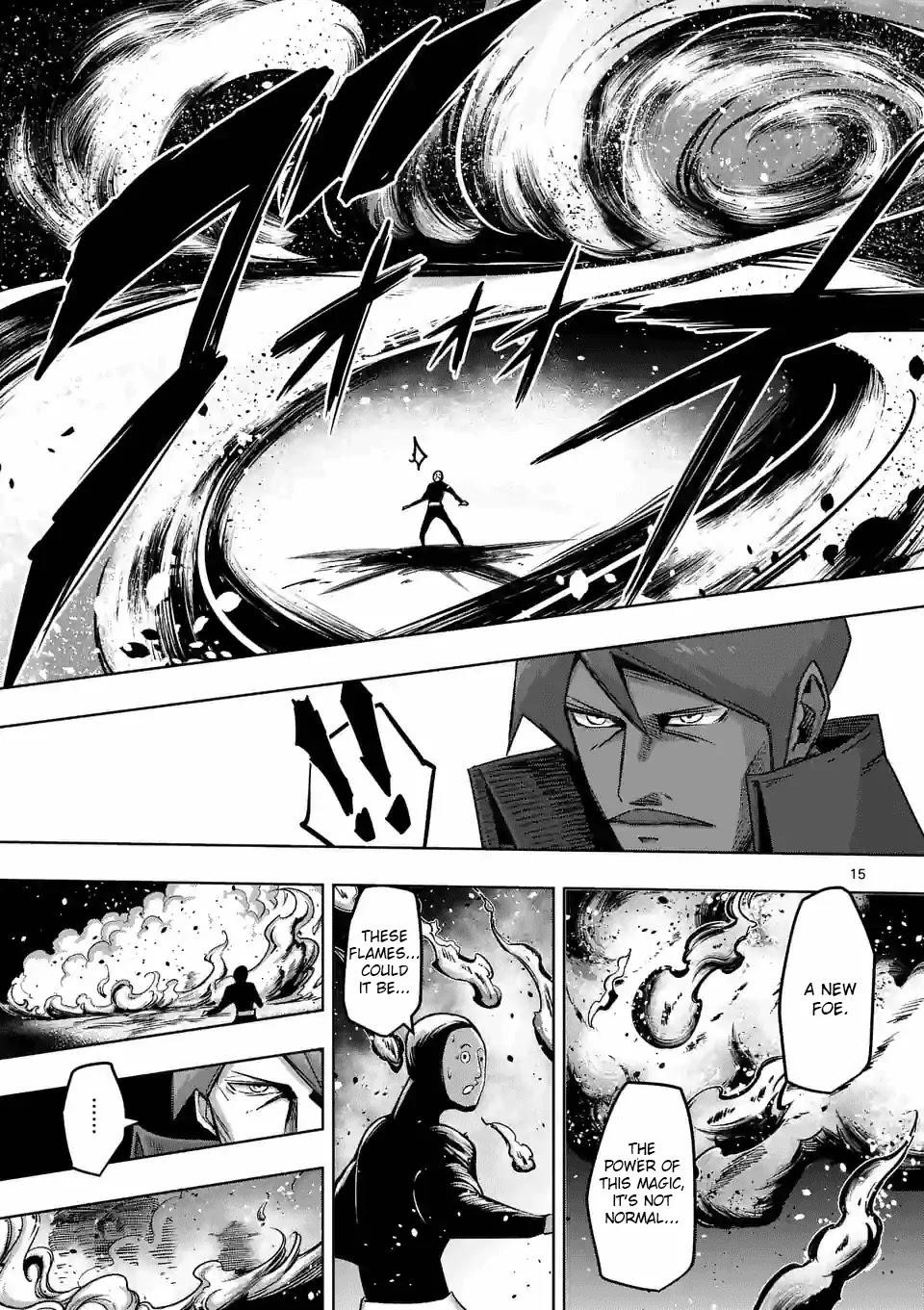 Page 15 of Chapter 66