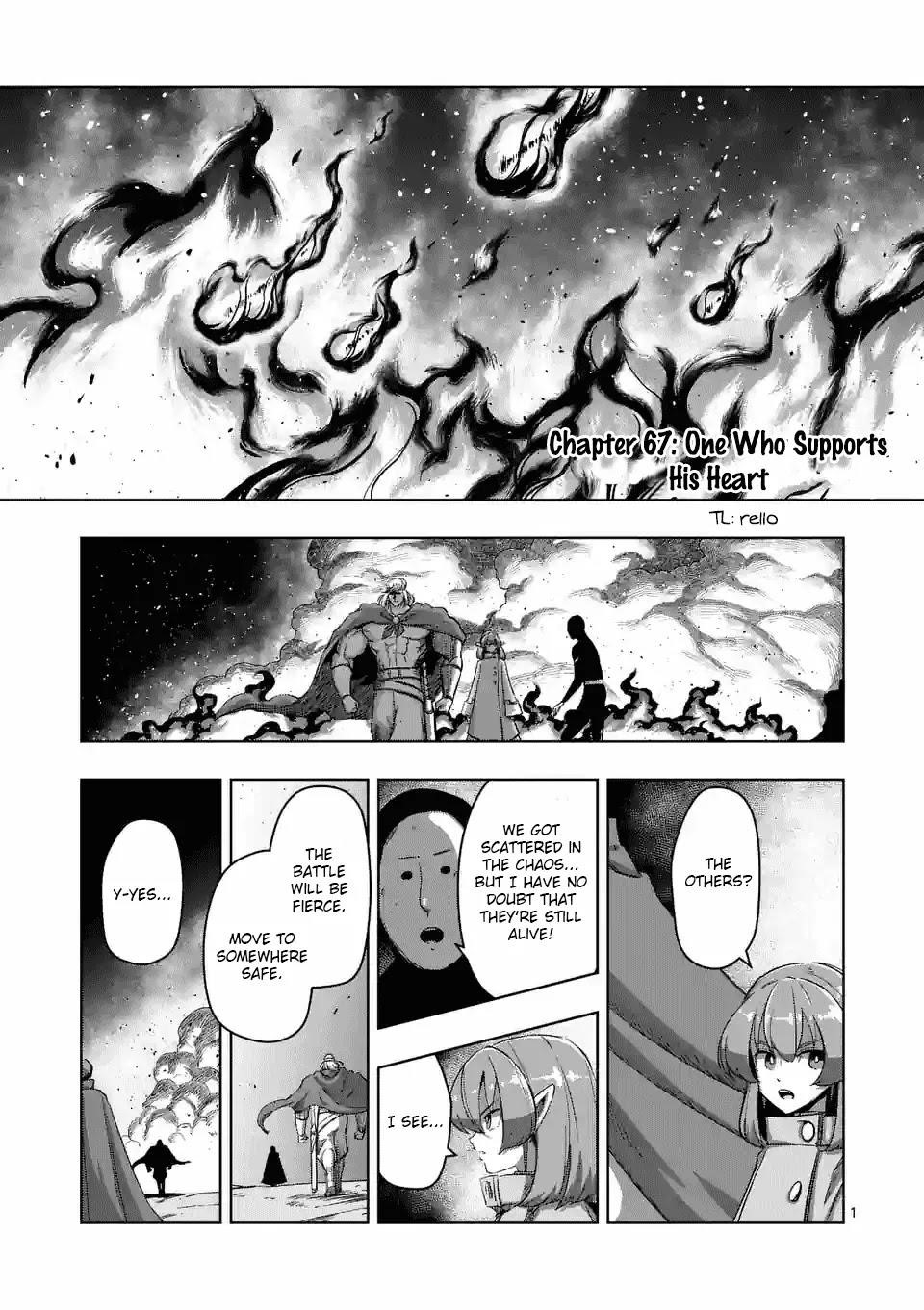 Page 1 of Chapter 67