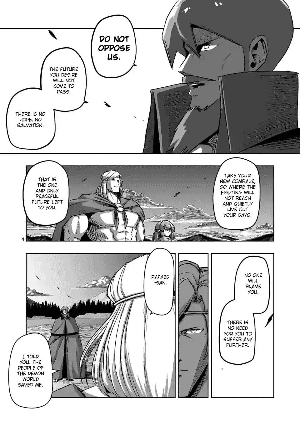 Page 4 of Chapter 67