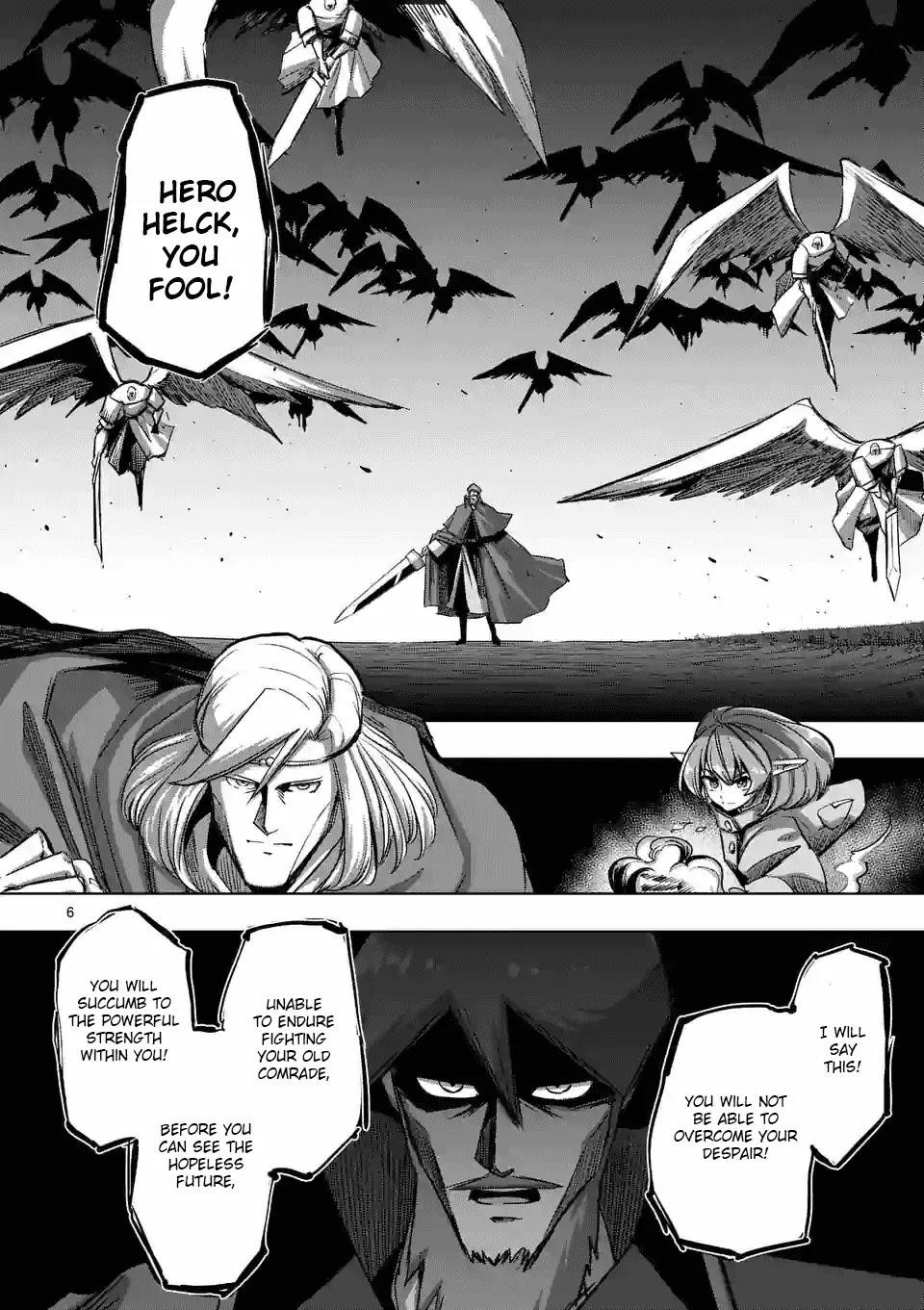 Page 6 of Chapter 67