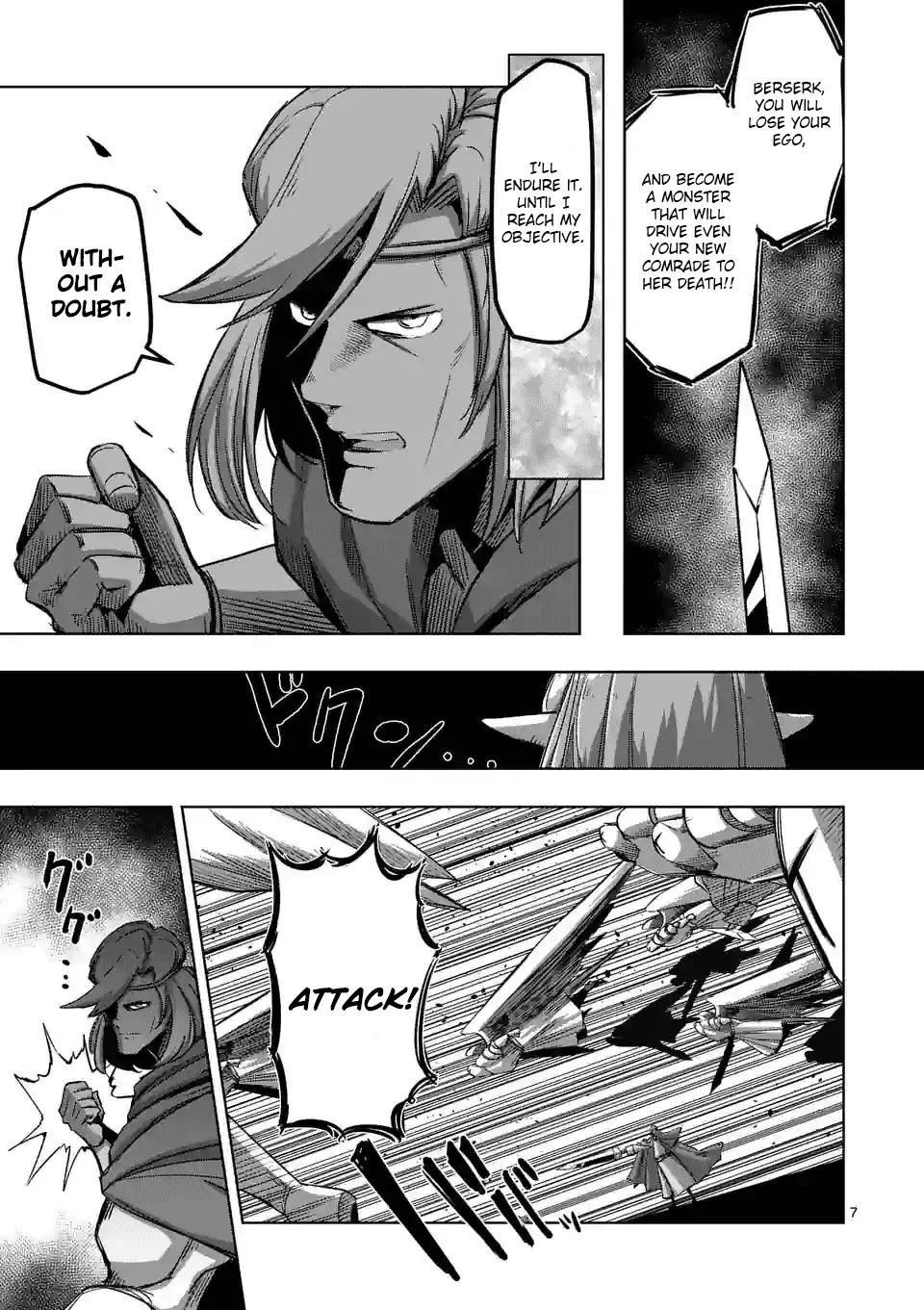 Page 7 of Chapter 67