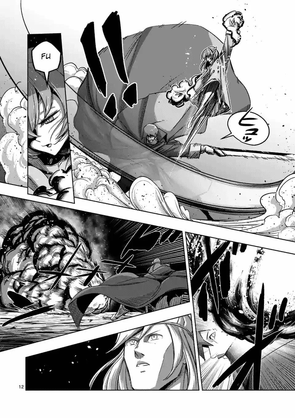 Page 12 of Chapter 67
