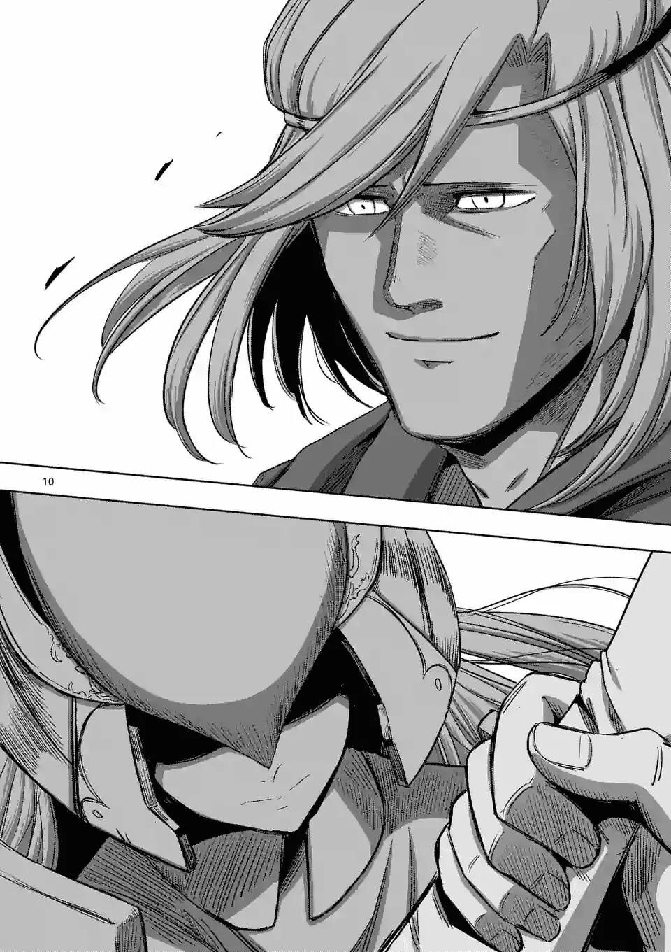 Page 10 of Chapter 68