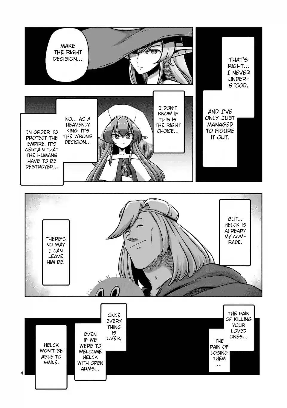 Page 4 of Chapter 69