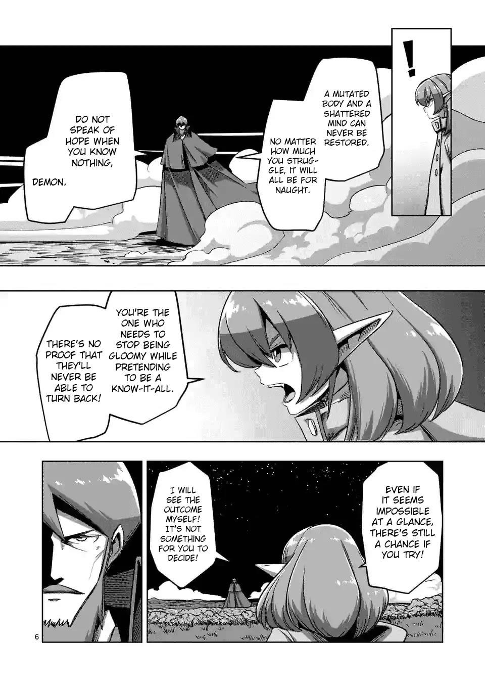 Page 6 of Chapter 69