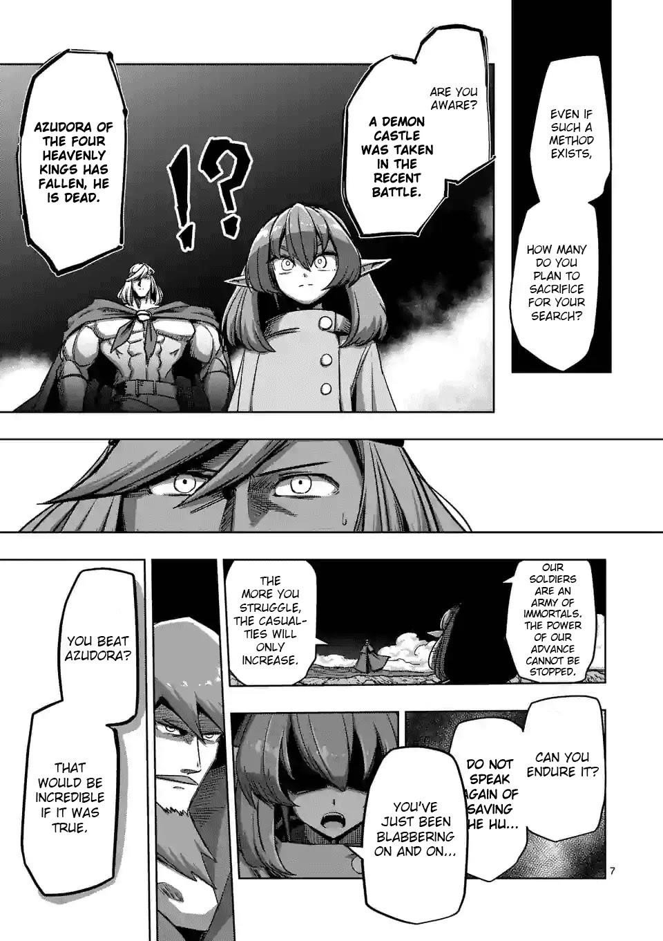 Page 7 of Chapter 69