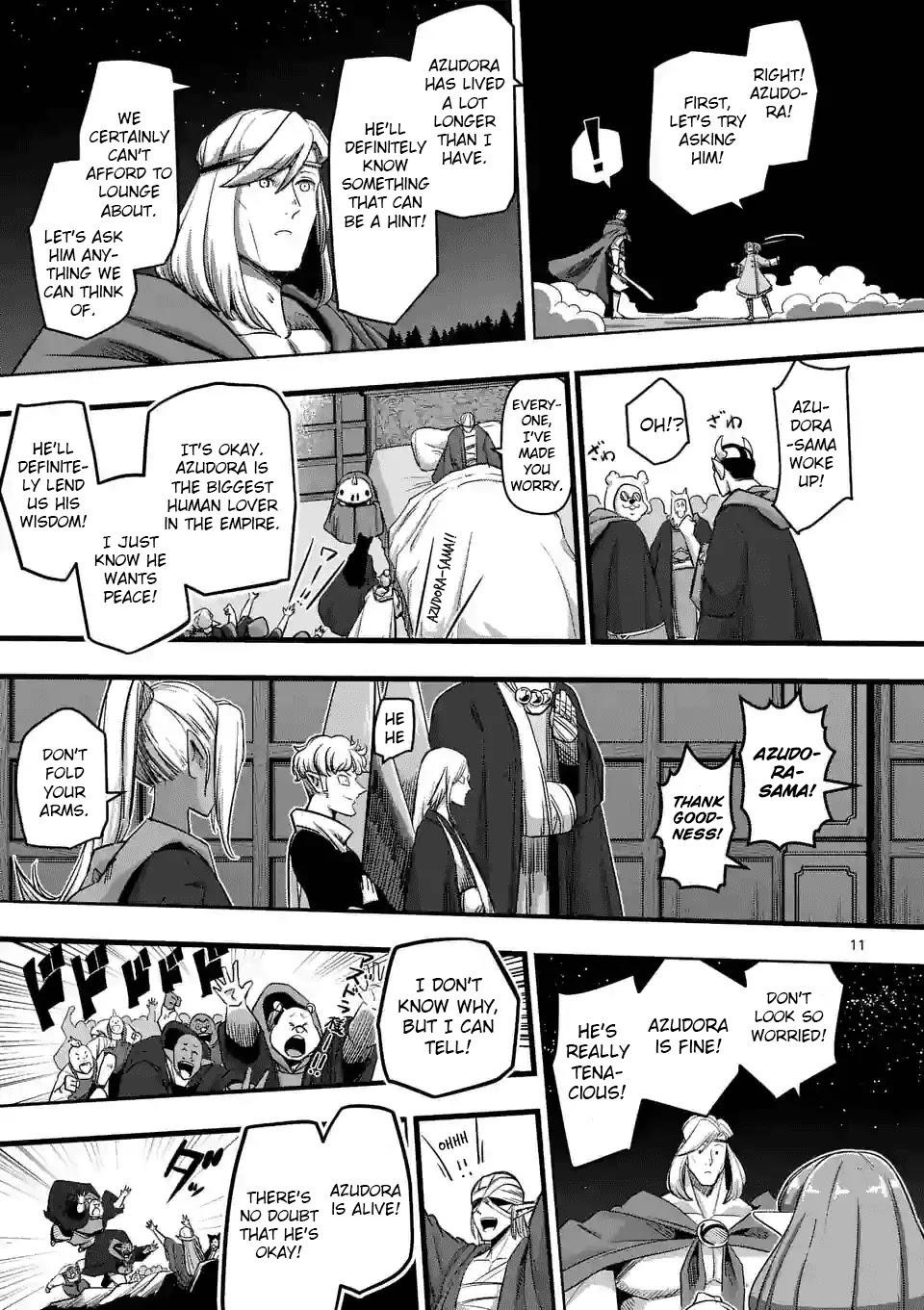 Page 11 of Chapter 69
