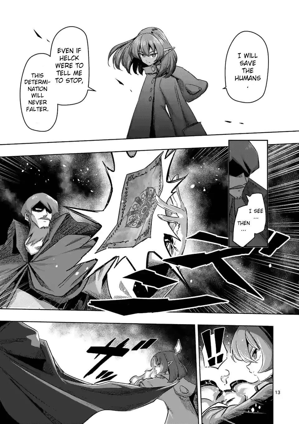 Page 13 of Chapter 69