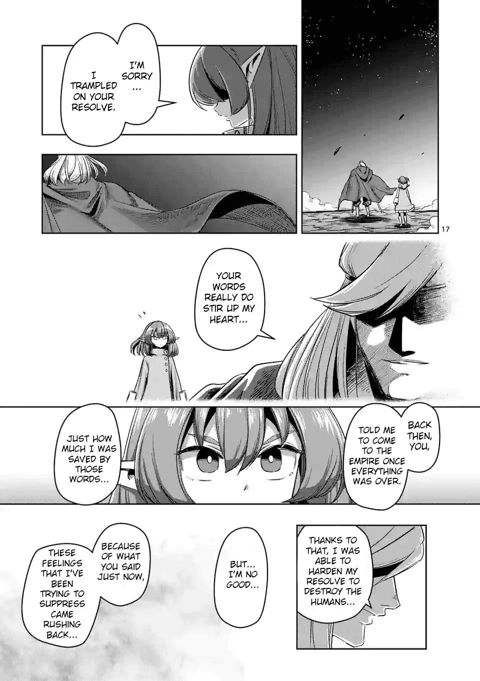 Page 17 of Chapter 69