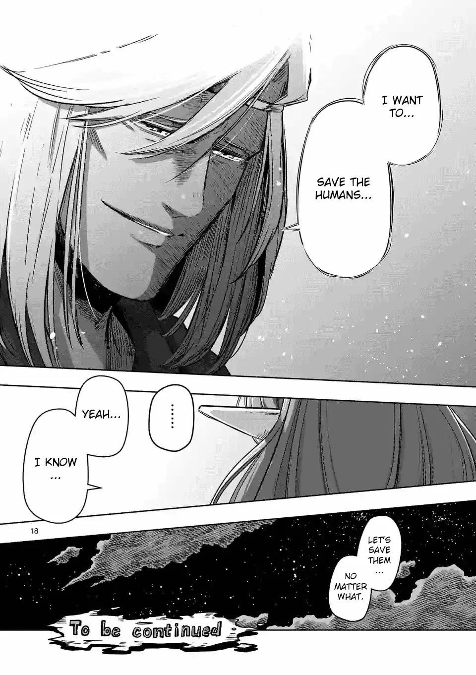Page 18 of Chapter 69