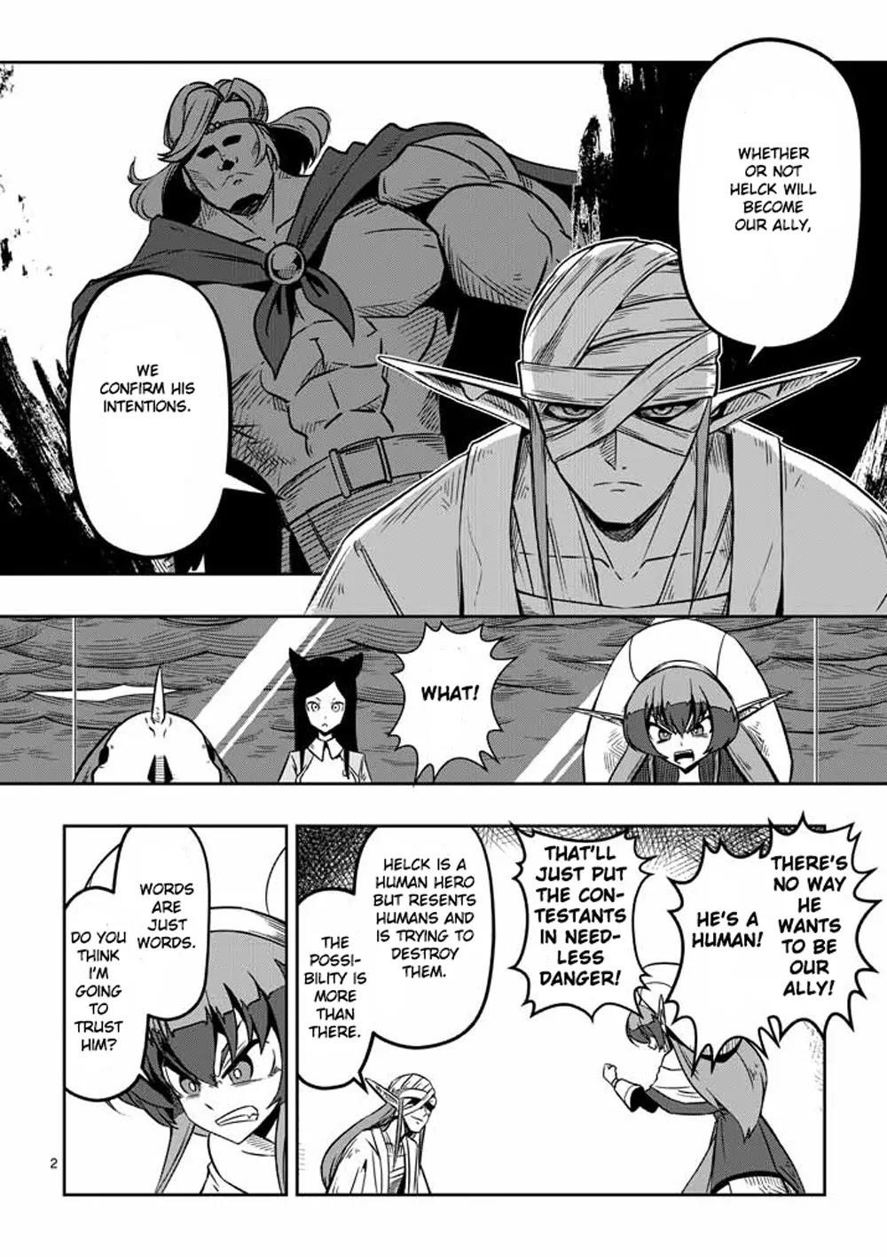 Page 2 of Chapter 6