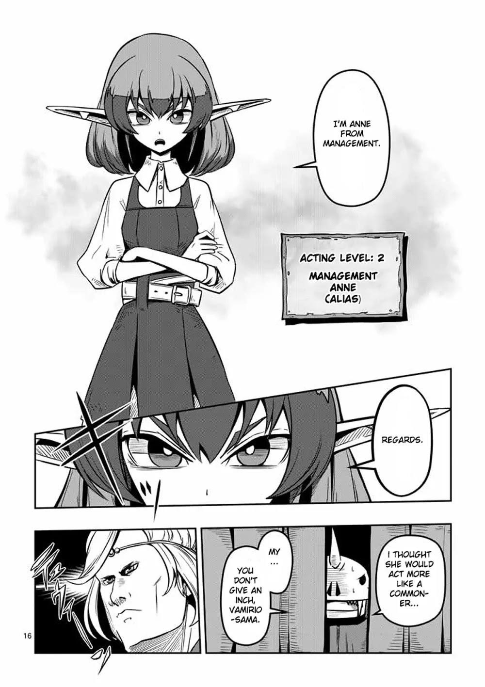 Page 16 of Chapter 6