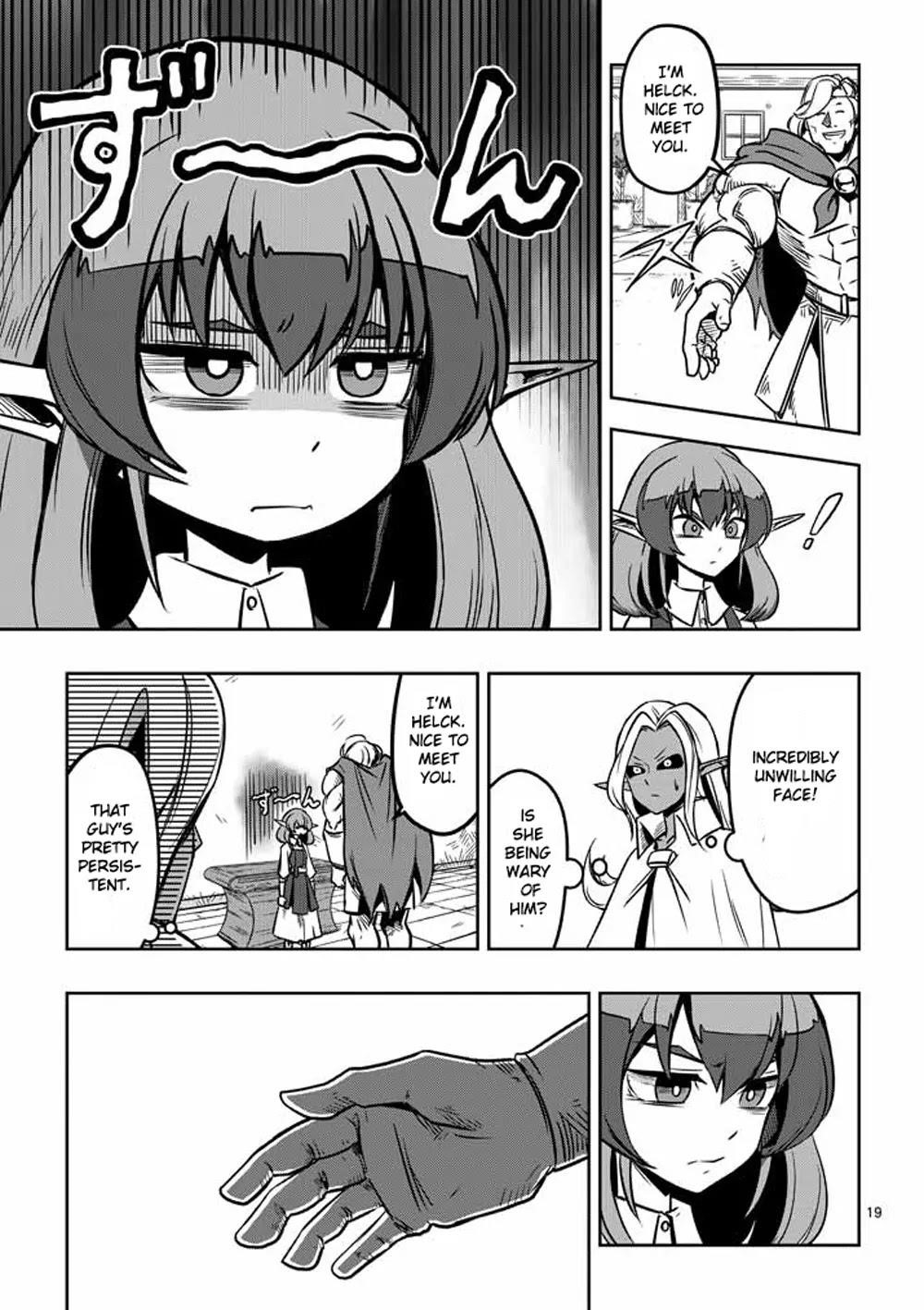 Page 19 of Chapter 6