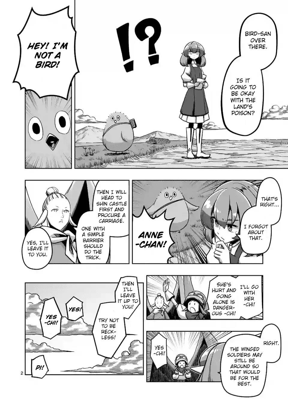 Page 2 of Chapter 70