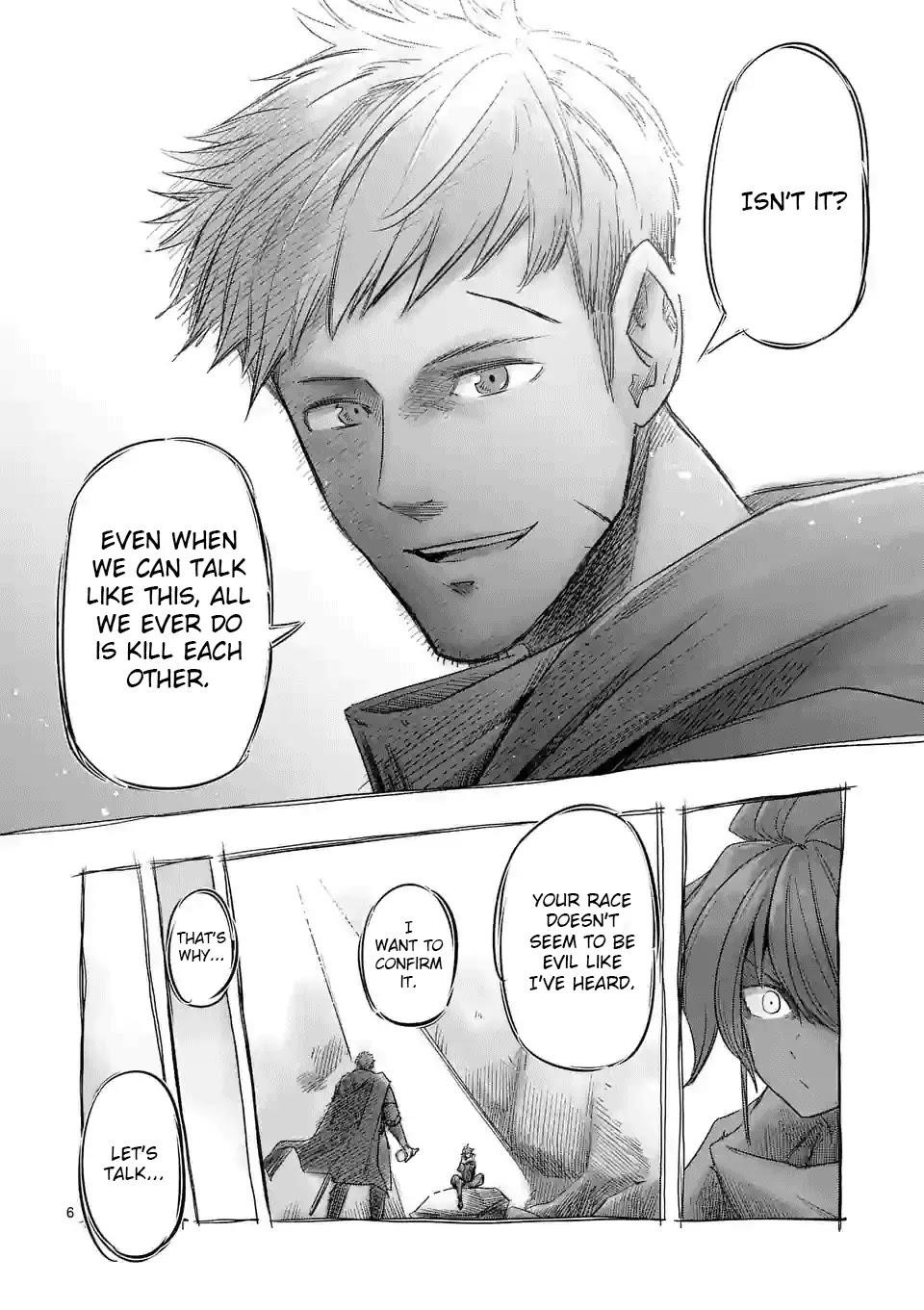 Page 6 of Chapter 70