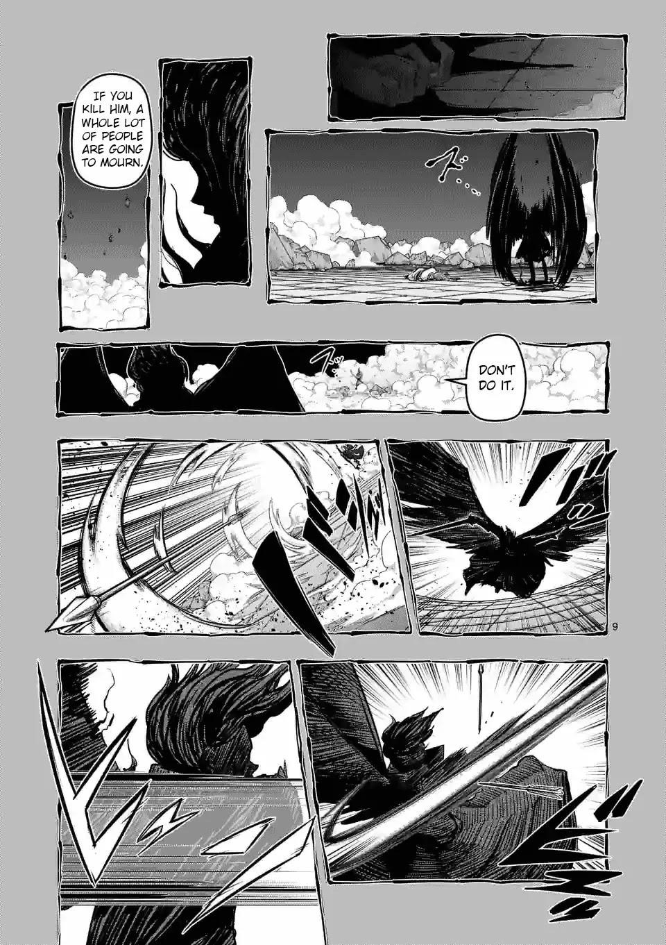 Page 9 of Chapter 70