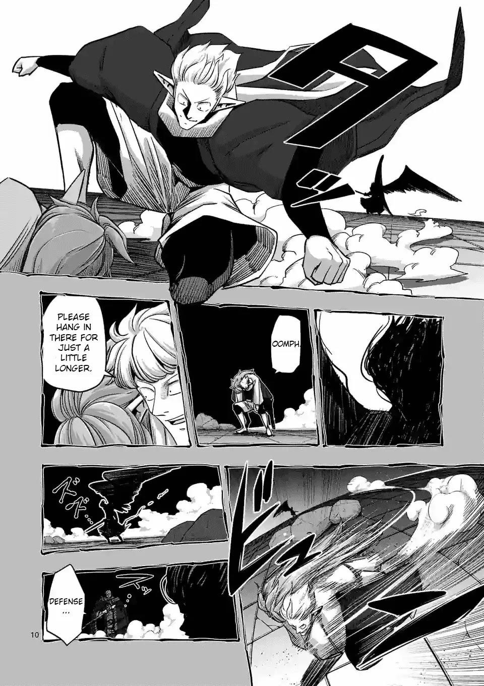 Page 10 of Chapter 70