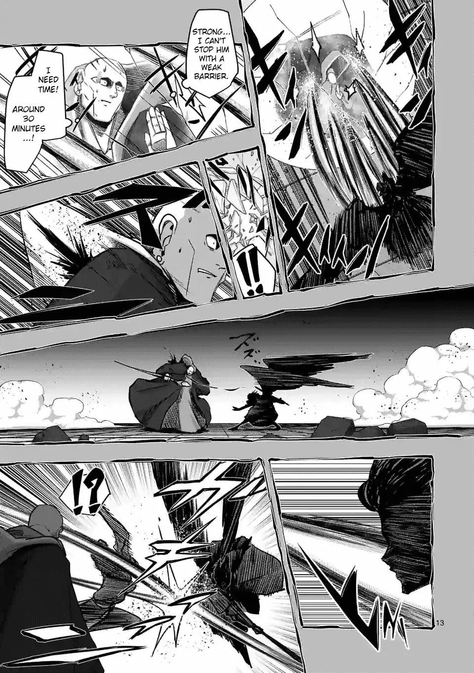 Page 13 of Chapter 70