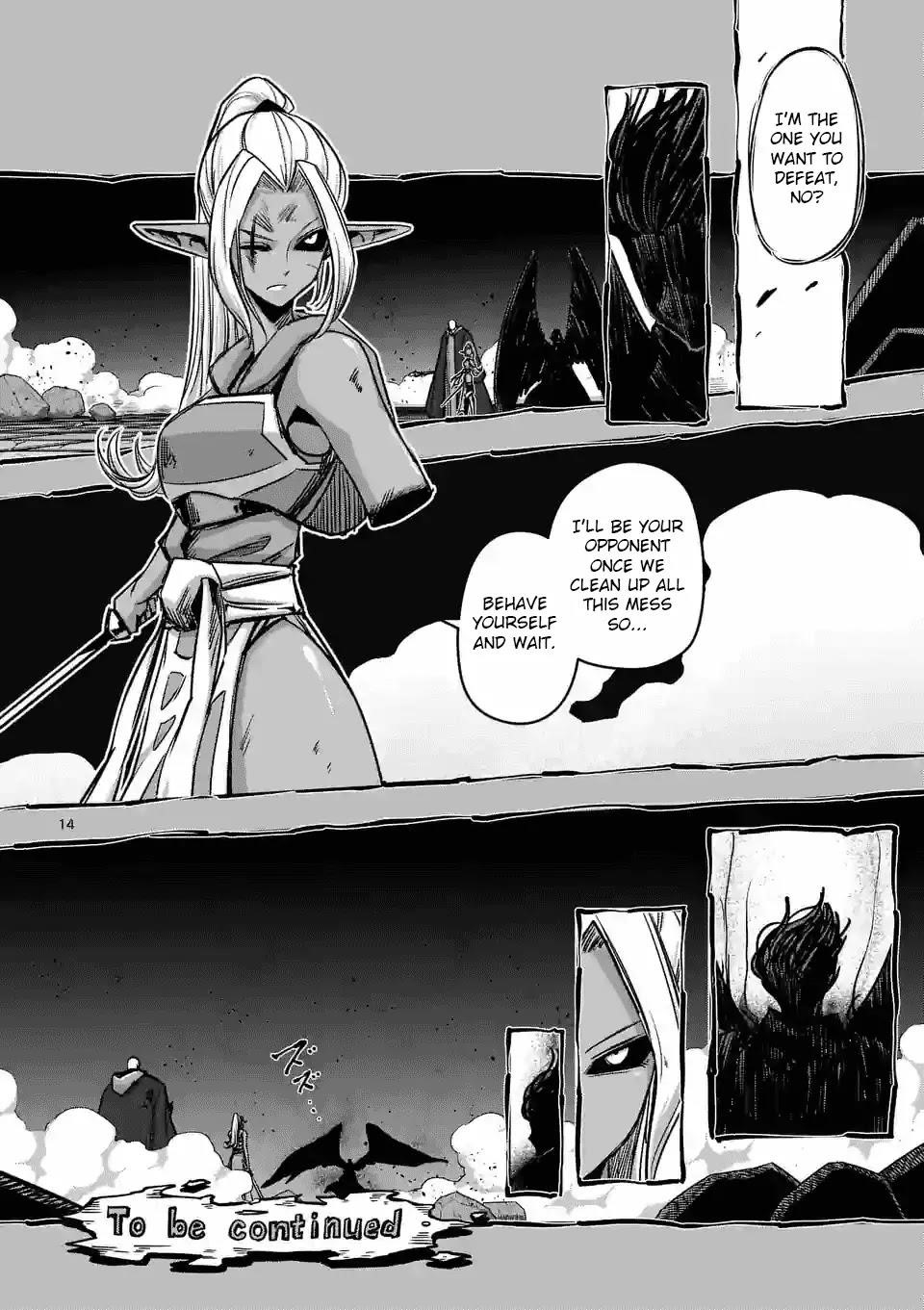 Page 14 of Chapter 70