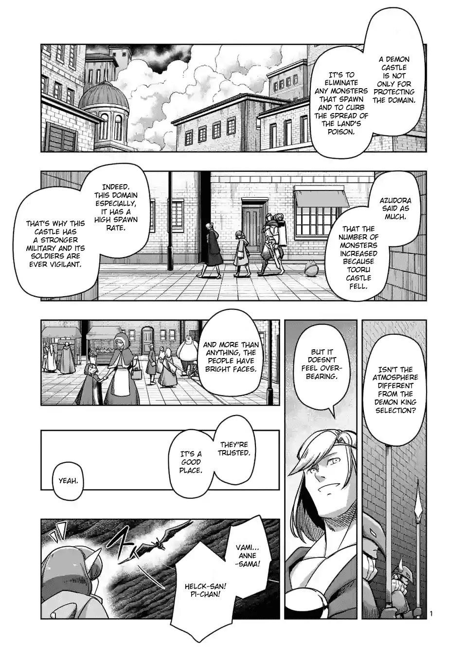 Page 1 of Chapter 71
