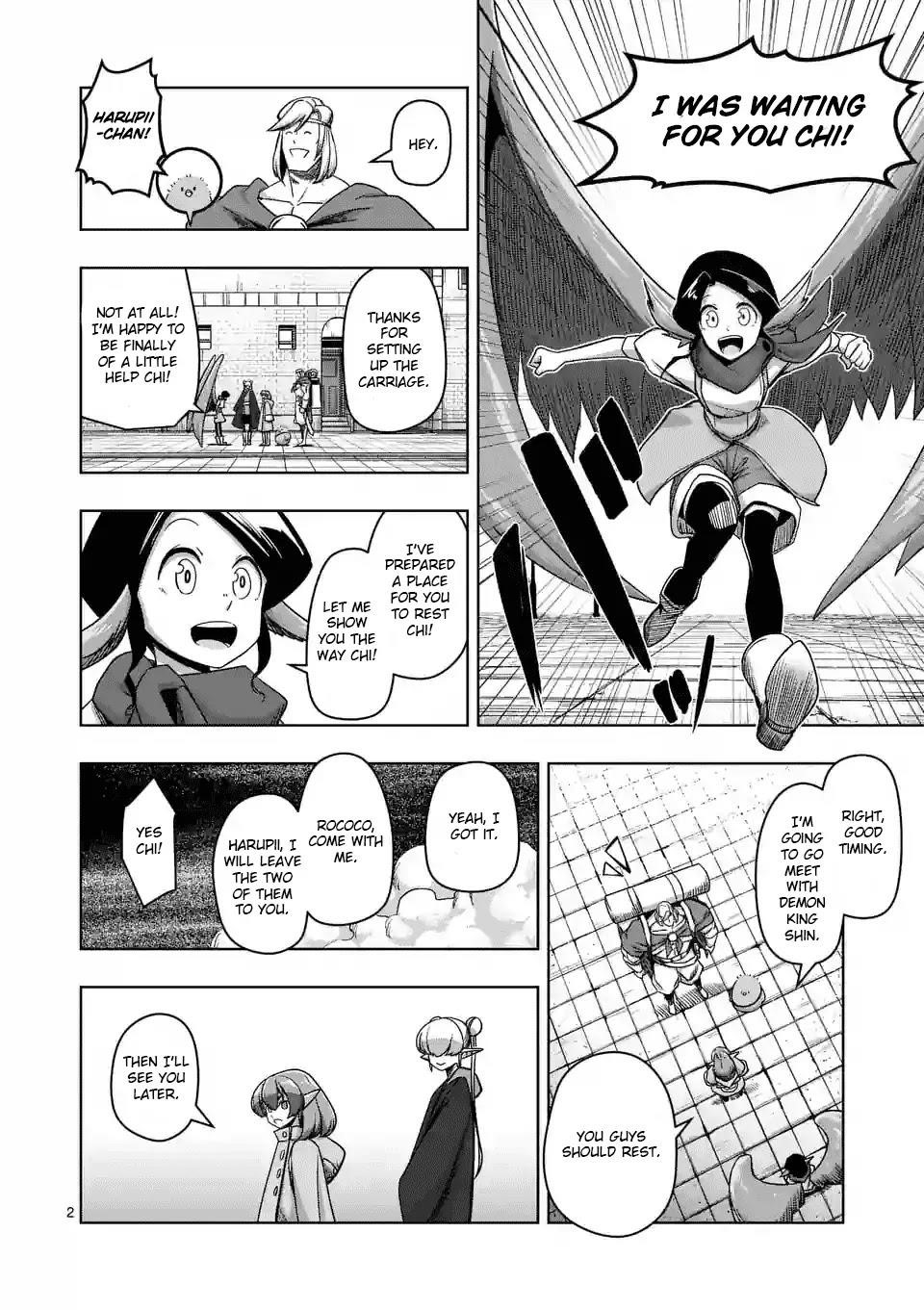 Page 2 of Chapter 71