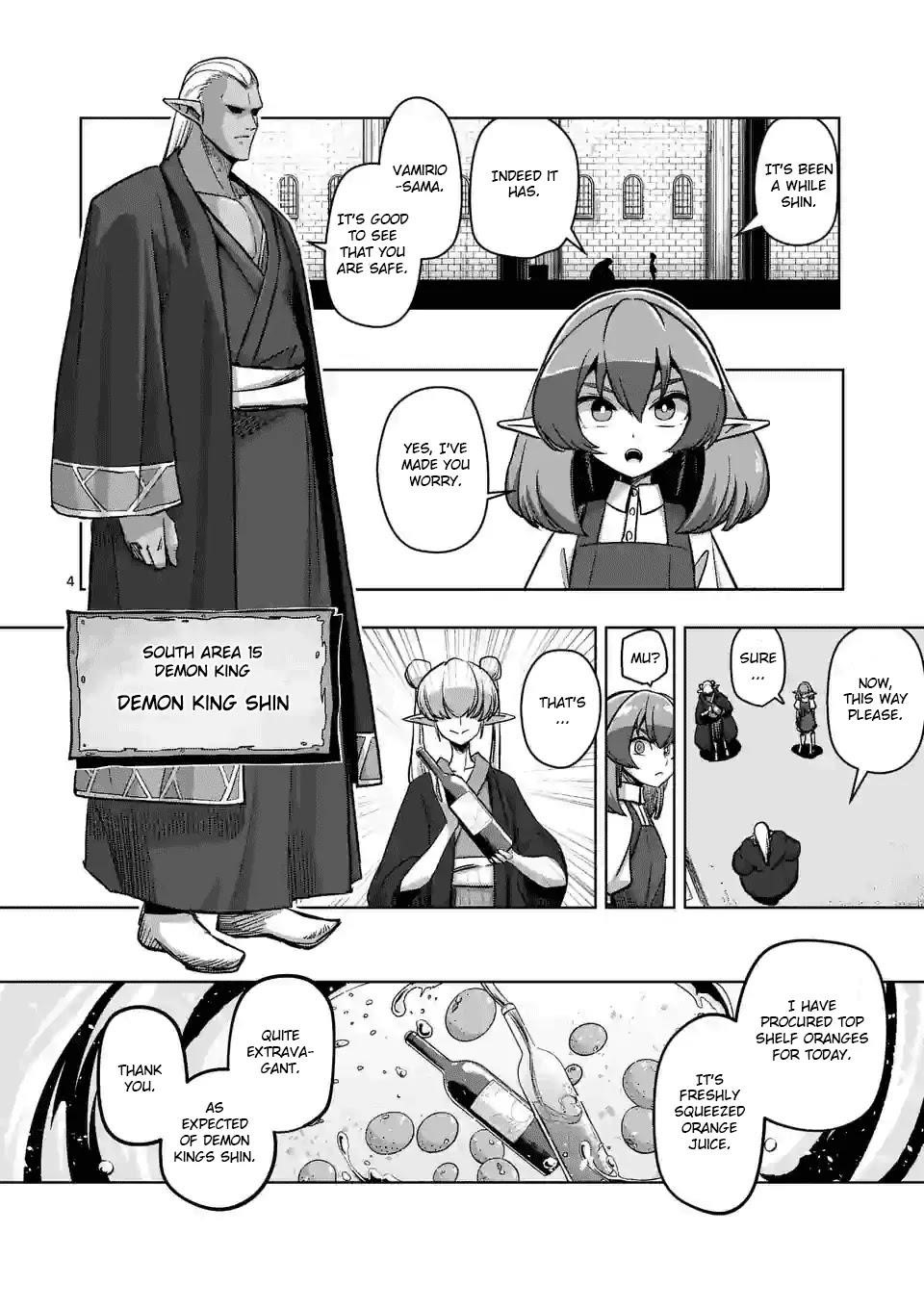 Page 4 of Chapter 71