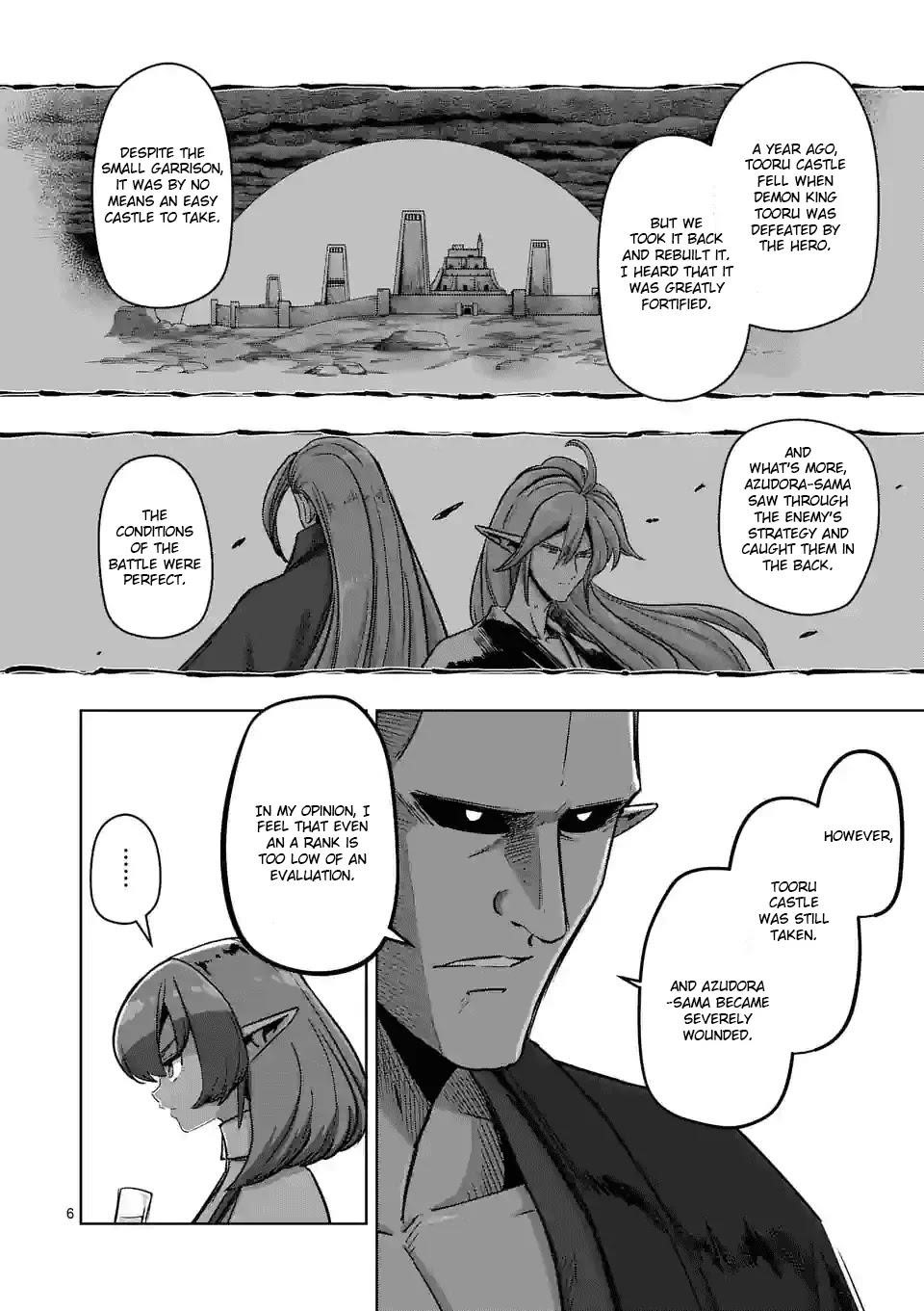 Page 6 of Chapter 71