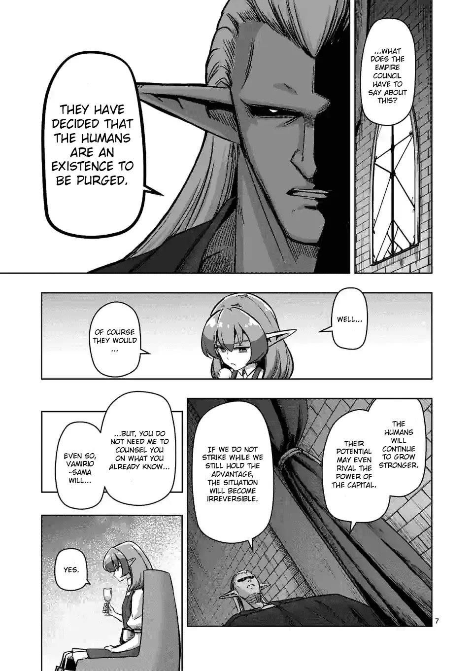 Page 7 of Chapter 71