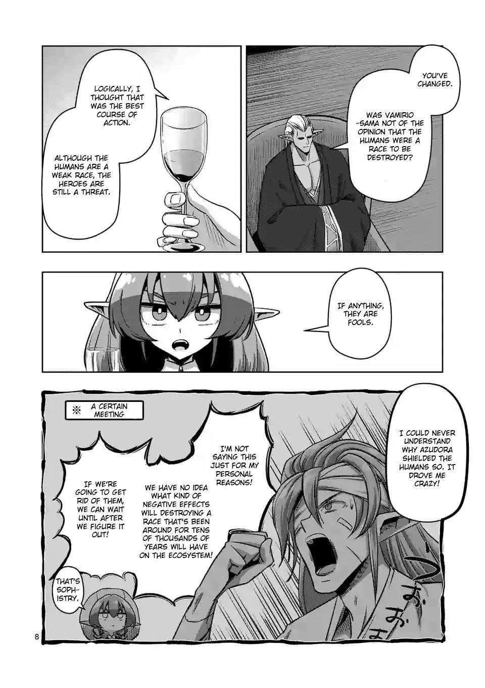 Page 8 of Chapter 71