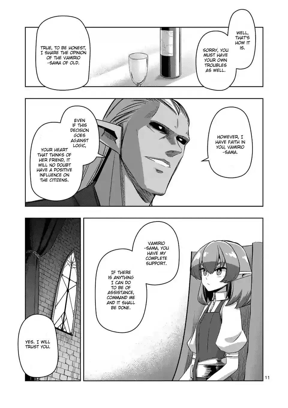 Page 11 of Chapter 71