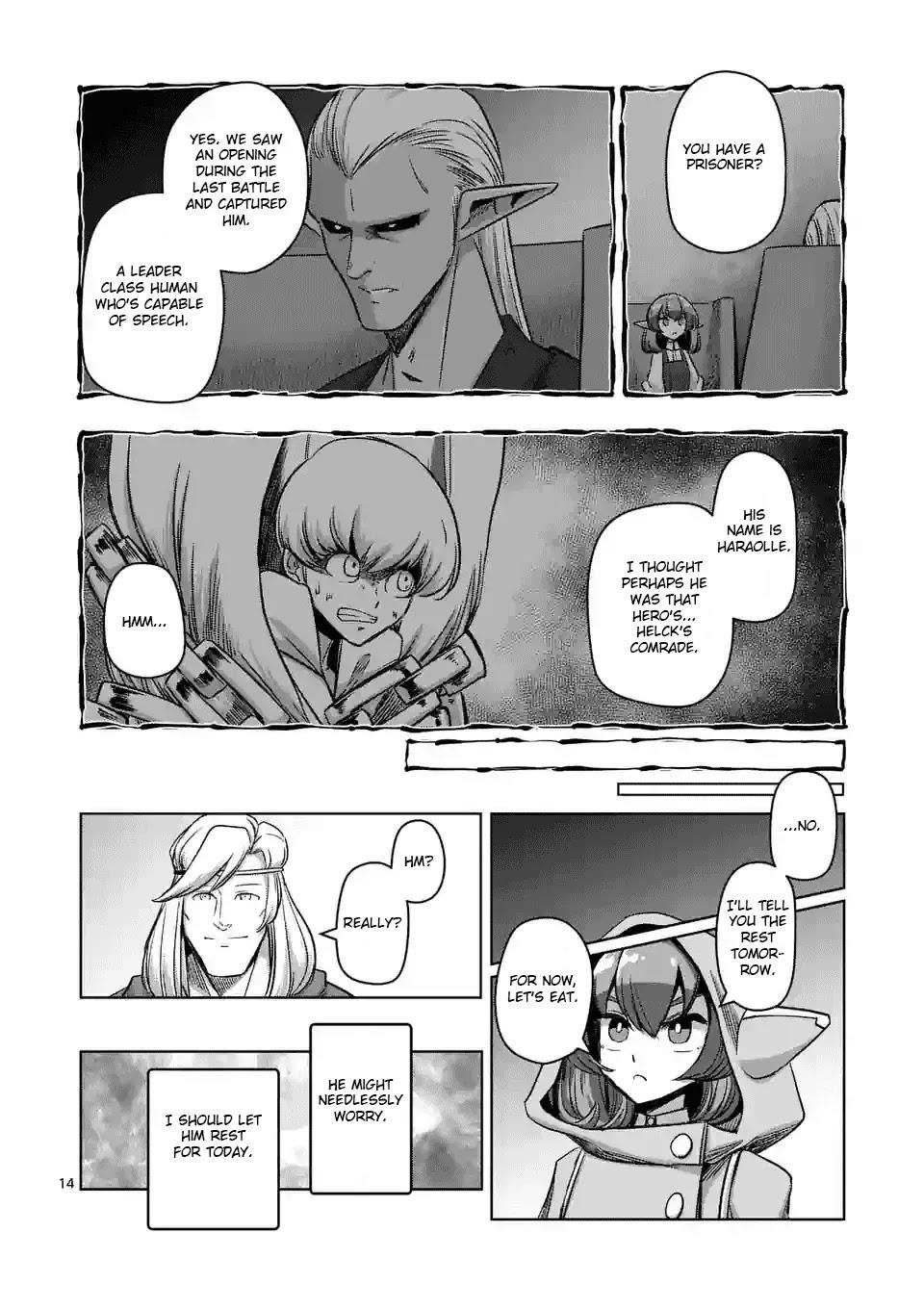 Page 14 of Chapter 71