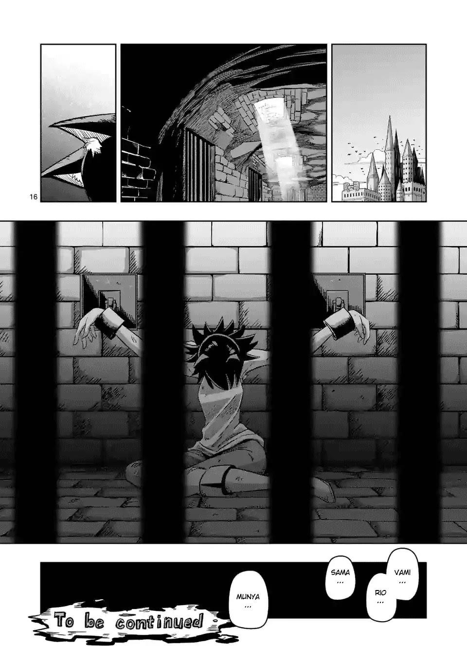 Page 16 of Chapter 71