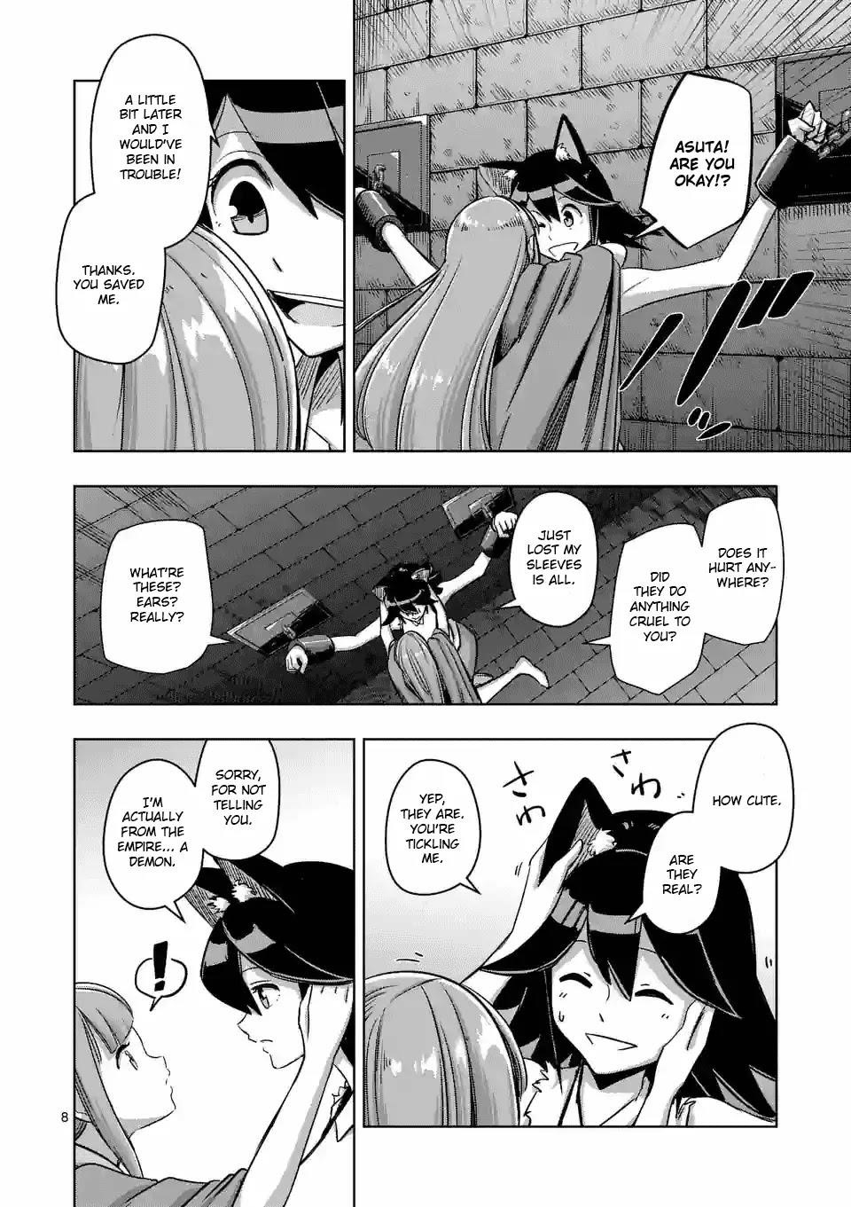 Page 8 of Chapter 72