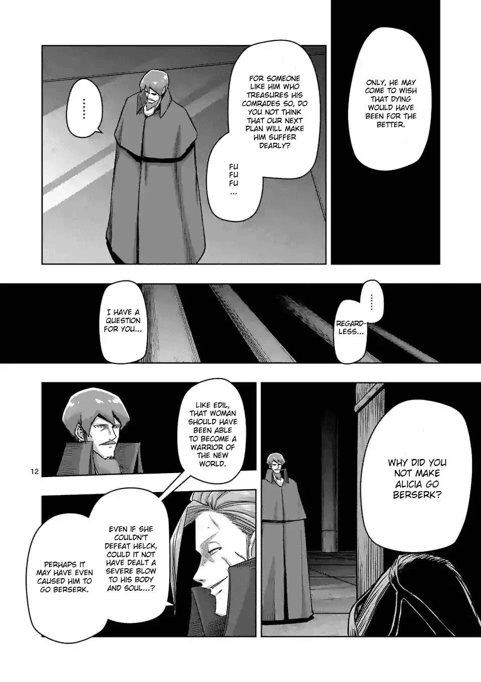Page 12 of Chapter 72