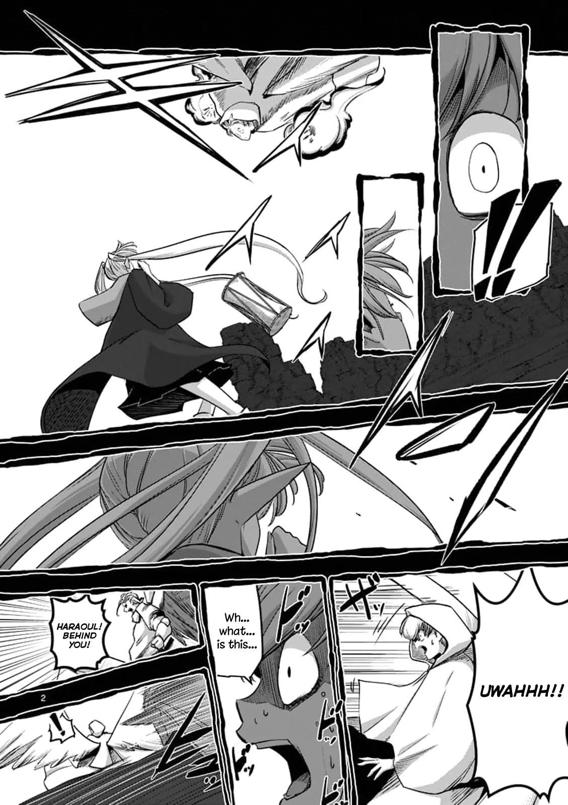 Page 2 of Chapter 73