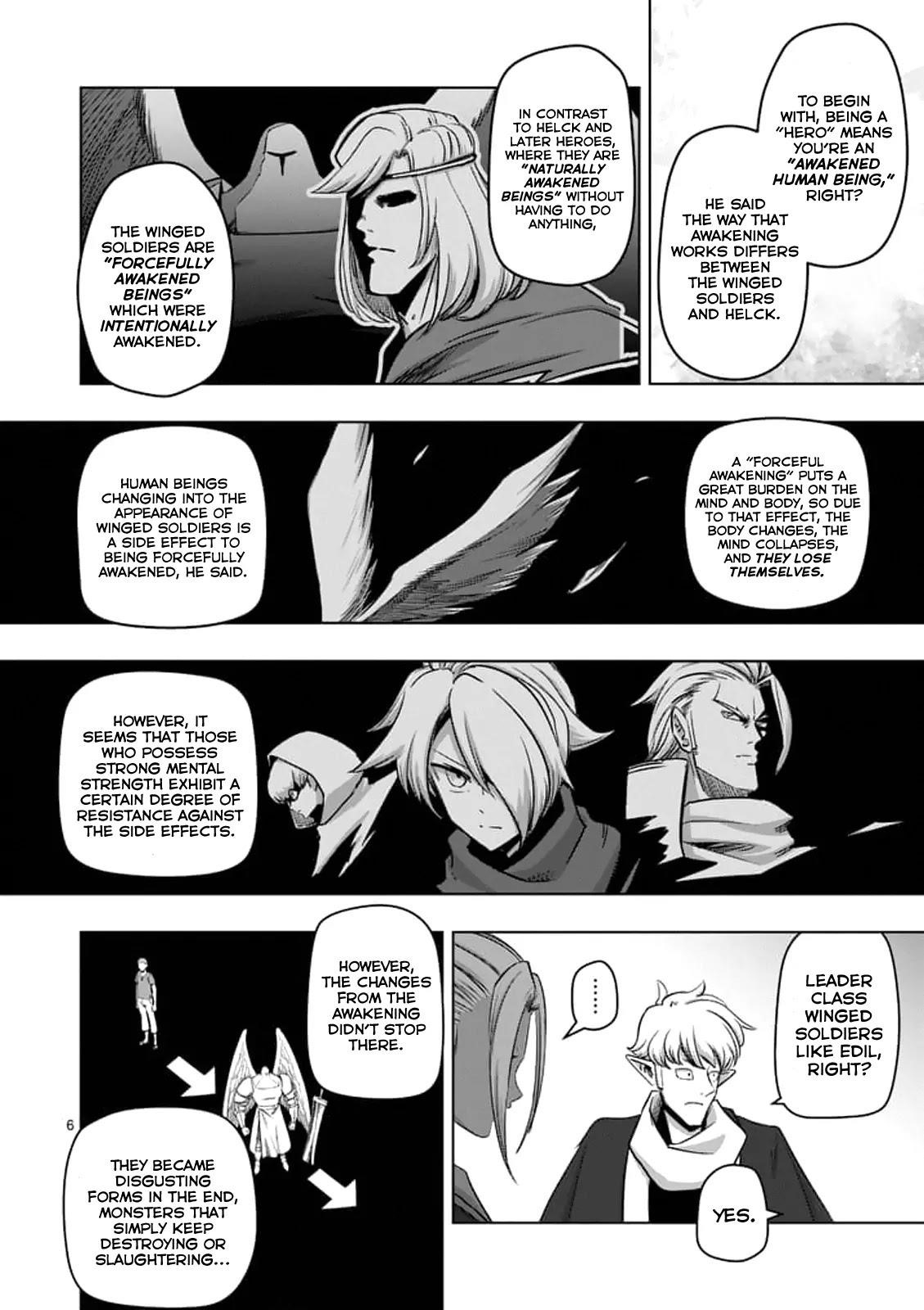 Page 6 of Chapter 73